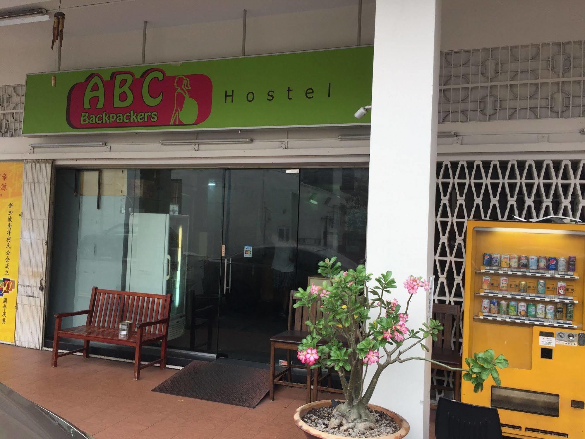 新加坡 Abc青年旅馆旅舍 外观 照片